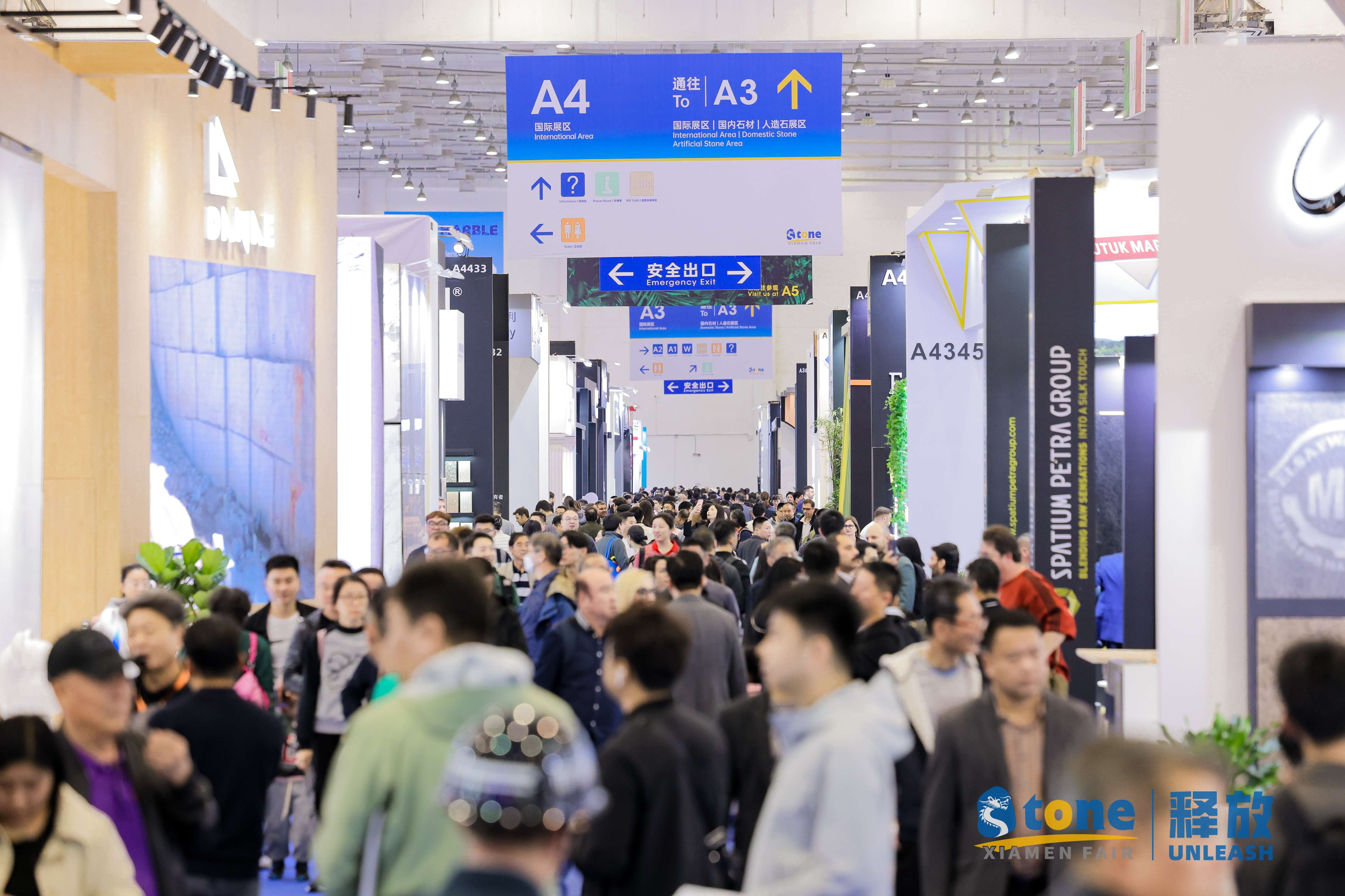 石材人潮.jpg